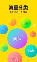 乐鱼电竞官网登录